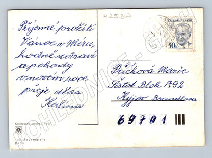 Pohlednice Josef Lada zimní motiv Vánoce 1953 (M25347)