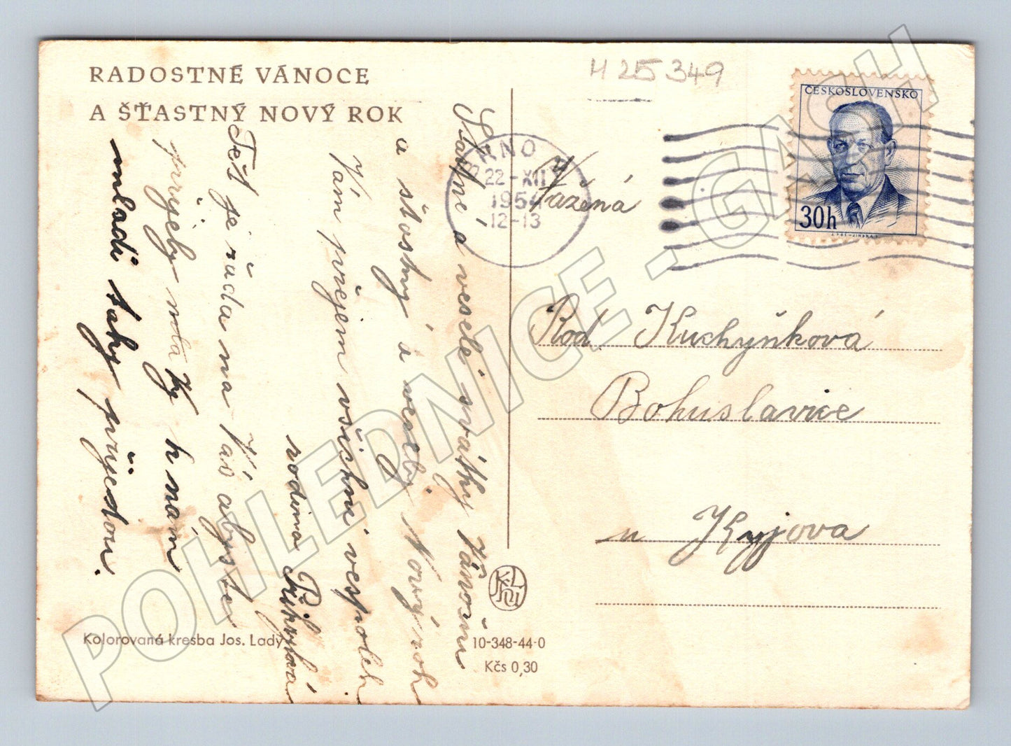 Pohlednice zimní krajina Josef Lada 1954 (M25349)
