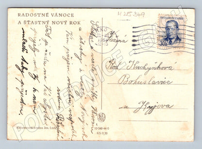 Pohlednice zimní krajina Josef Lada 1954 (M25349)