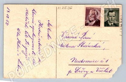 Postcard children's motif Heartfelt congratulations (M2536)