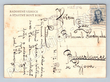Pohlednice Vánoční děti bruslení 1956 (M25376)