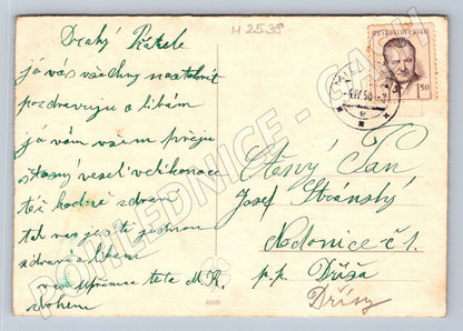 Postcard children and hens folk motif (M2538)