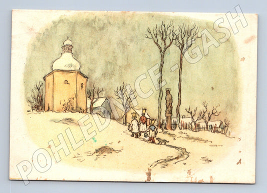 Pohlednice Novoroční motiv Tři králové 1960 (M25385)