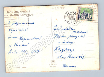 Pohlednice zimní scéna děti sněhulák 1967 (M25388)