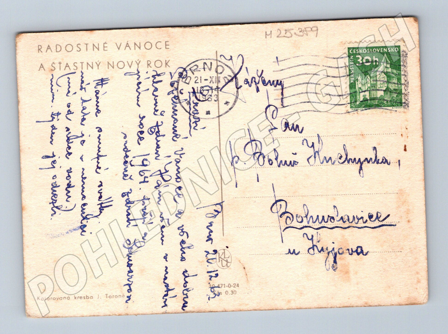 Pohlednice zimní scéna sněhulák 1964 (M25389)