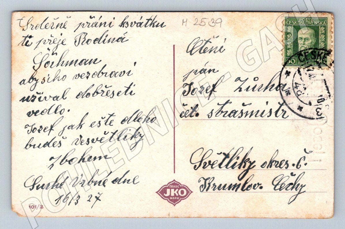 Postcard Long Live Joseph, ethnographic motif (M2539)