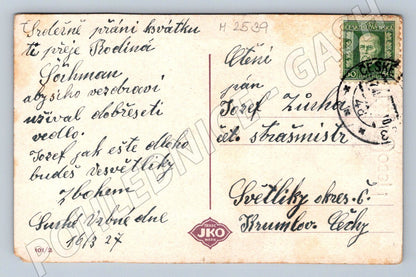 Postcard Long Live Joseph, ethnographic motif (M2539)