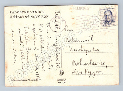 Pohlednice děti sněhová bitva Moravec 1976 (M25395)