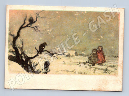 Pohlednice Vánoce děti v zimě kolem 1938 (M25399)