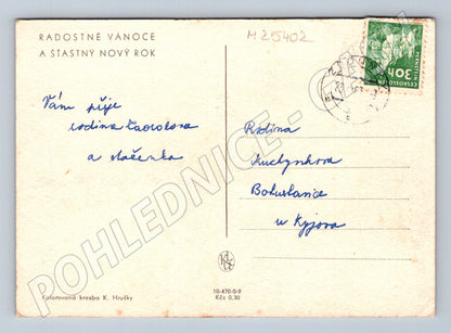Pohlednice Vánoční a novoroční motiv 1963 (M25402)