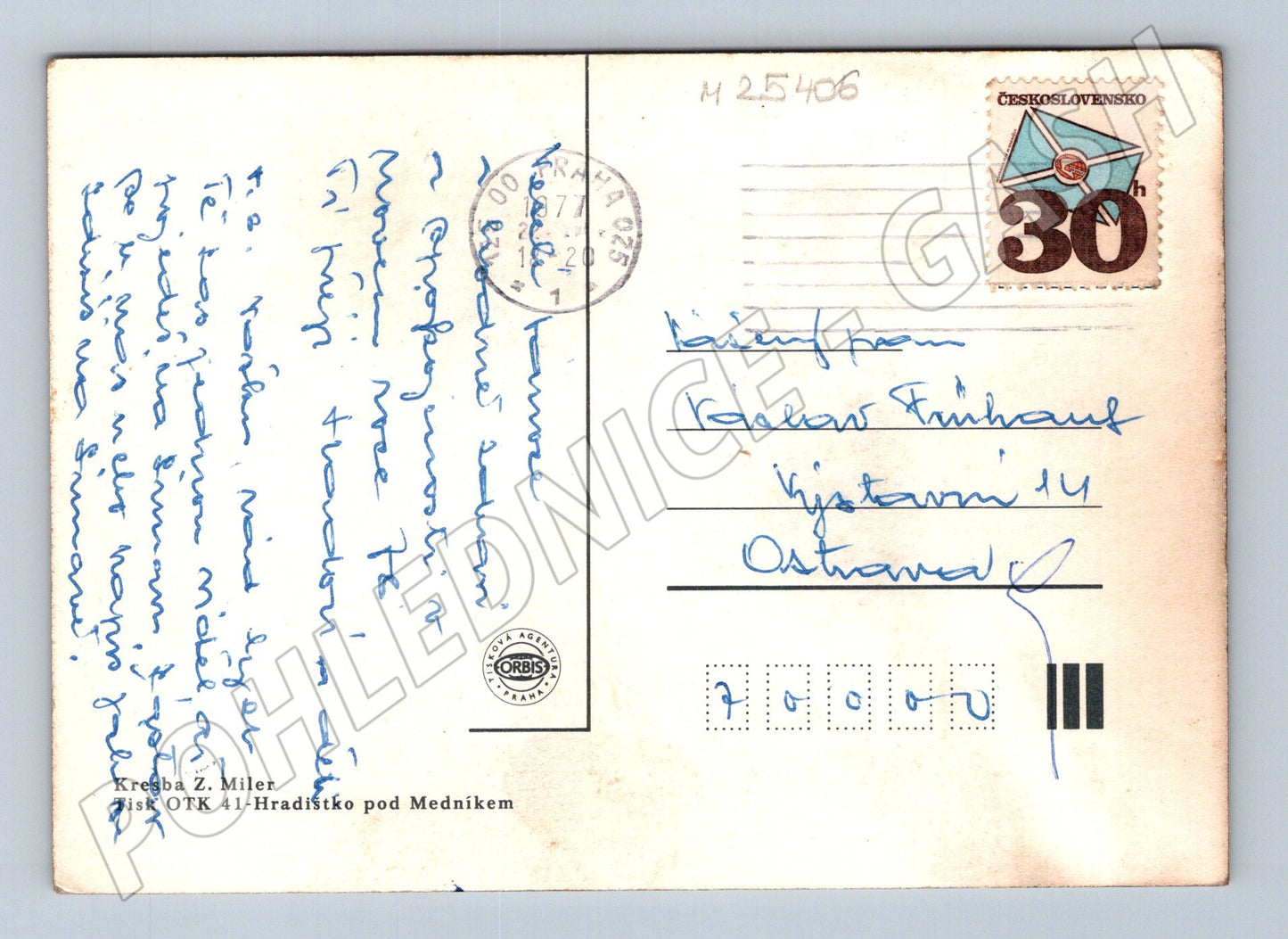 Pohlednice Zdeněk Miler medvěd a dítě 1987 (M25406)