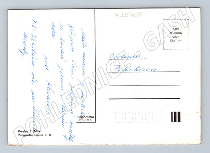 Pohlednice kresba Z. Miler postava s psem a sudem ryb (M25407)