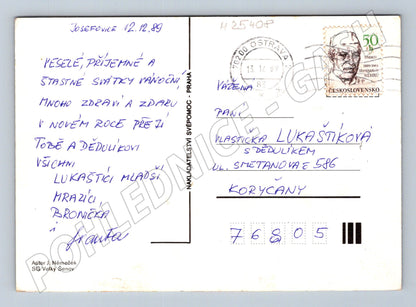 Pohlednice Vánoční motiv děti pes dům sníh 1989 (M25408)