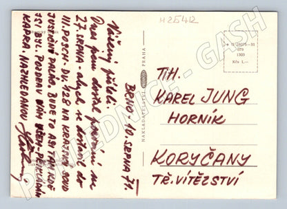 Pohlednice Německý ovčák 1977 (M25412)