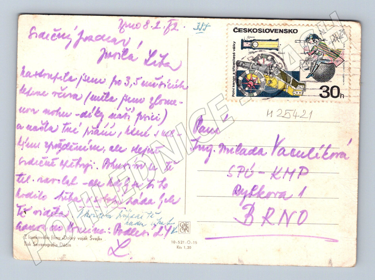 Pohlednice Dobrý voják Švejk figurky vlak 1982 (M25421)