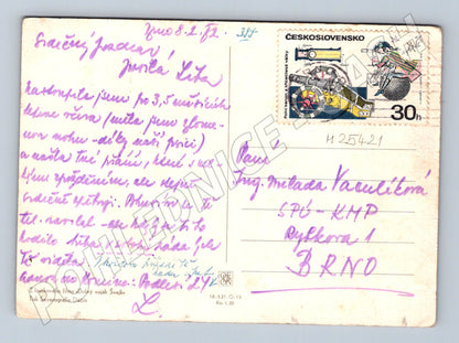 Pohlednice Dobrý voják Švejk figurky vlak 1982 (M25421)