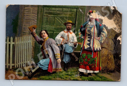 Pohlednice Rusko Lidé v krojích hudebníci 1915 (M25449)