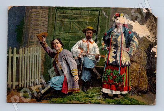 Pohlednice Rusko Lidé v krojích hudebníci 1915 (M25449)