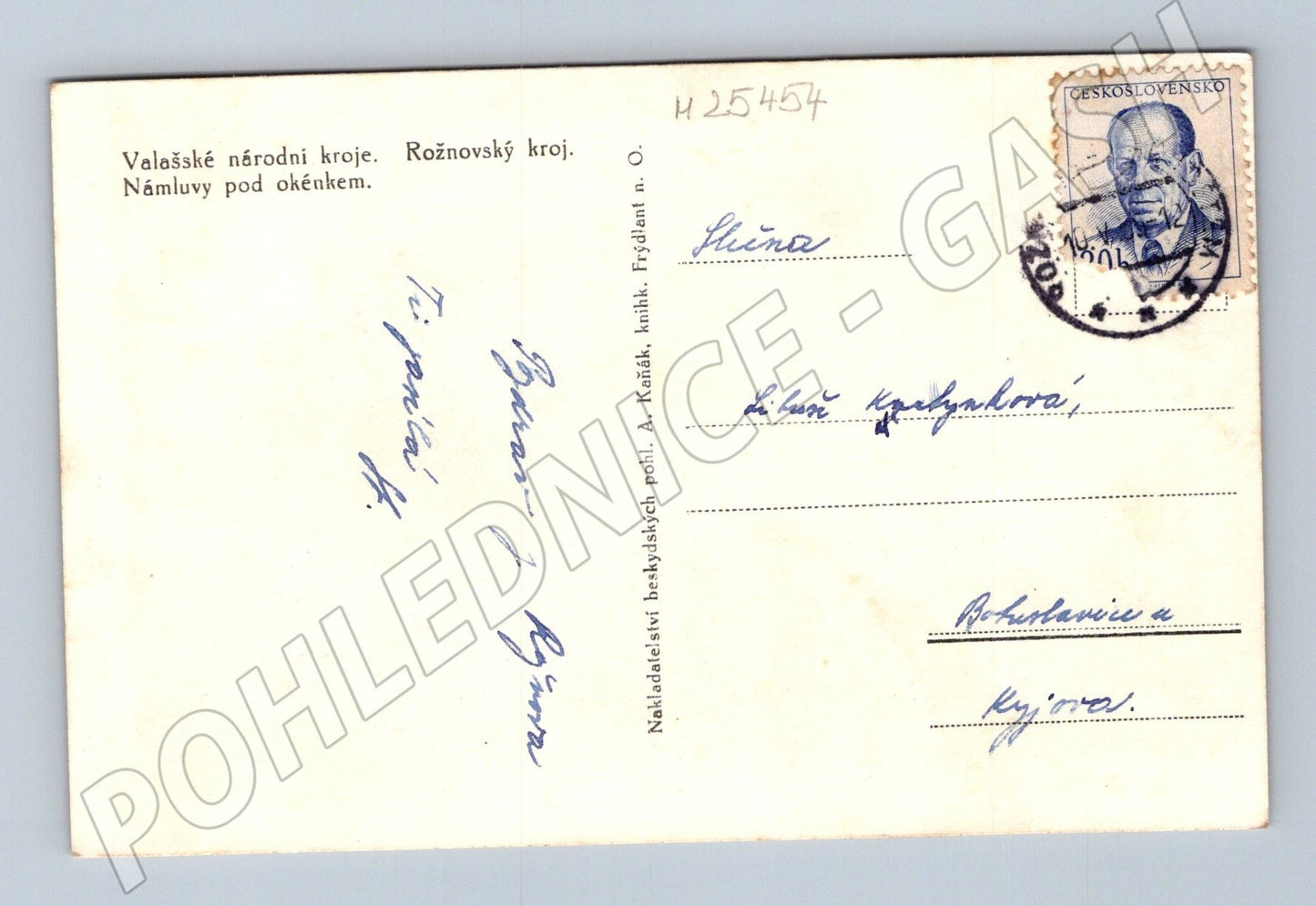 Pohlednice Valašské kroje Námluvy pod okénkem (M25454)