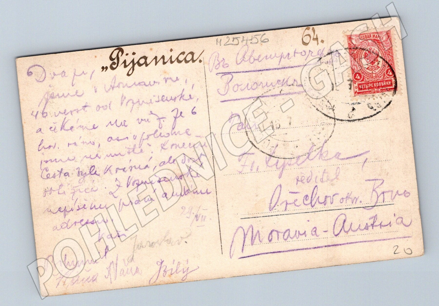 Pohlednice Rusko Archipov Pjanica (Opilec) c. 1907 (M25456)