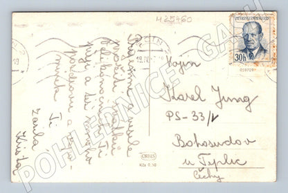 Pohlednice dvě ženy v kroji Velikonoce 1947 (M25460)