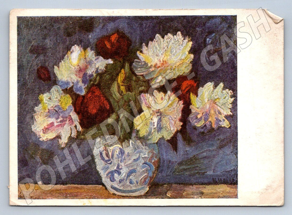 Postcard V. Hais Peonies reproduction (M2548)