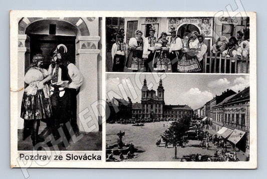 Pohlednice Uherské Hradiště Slovácko lidové kroje (M25480)