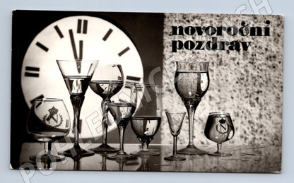 Pohlednice Novoroční pozdrav hodiny sklenice 1957 (M25492)