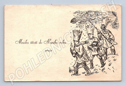 Pohlednice Novoroční přání s průvodem 1947 (M25494)