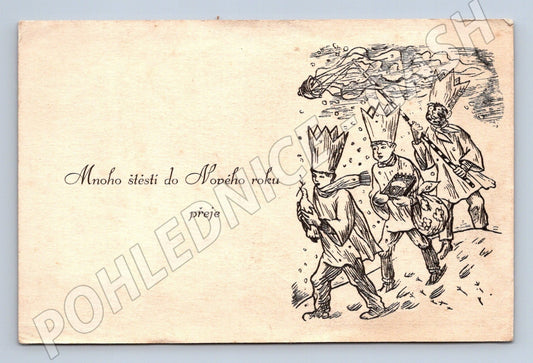 Pohlednice Novoroční přání s průvodem 1947 (M25494)