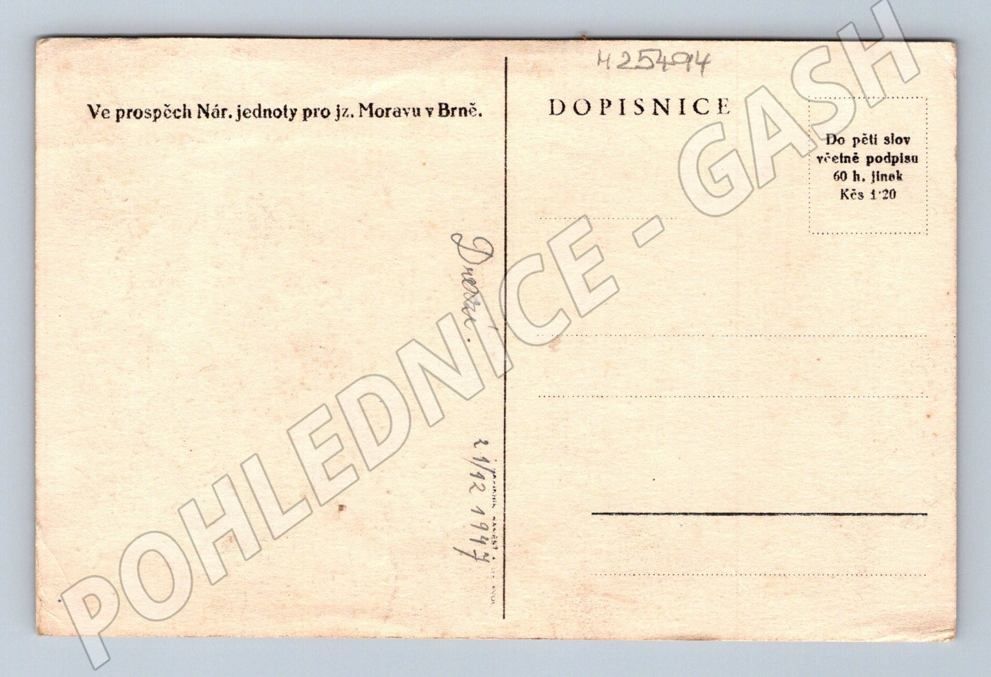 Pohlednice Novoroční přání s průvodem 1947 (M25494)