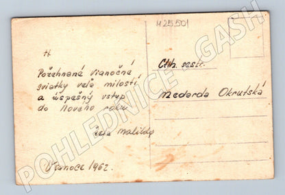 Pohlednice Vánoce Svatá rodina 1962 (M25501)