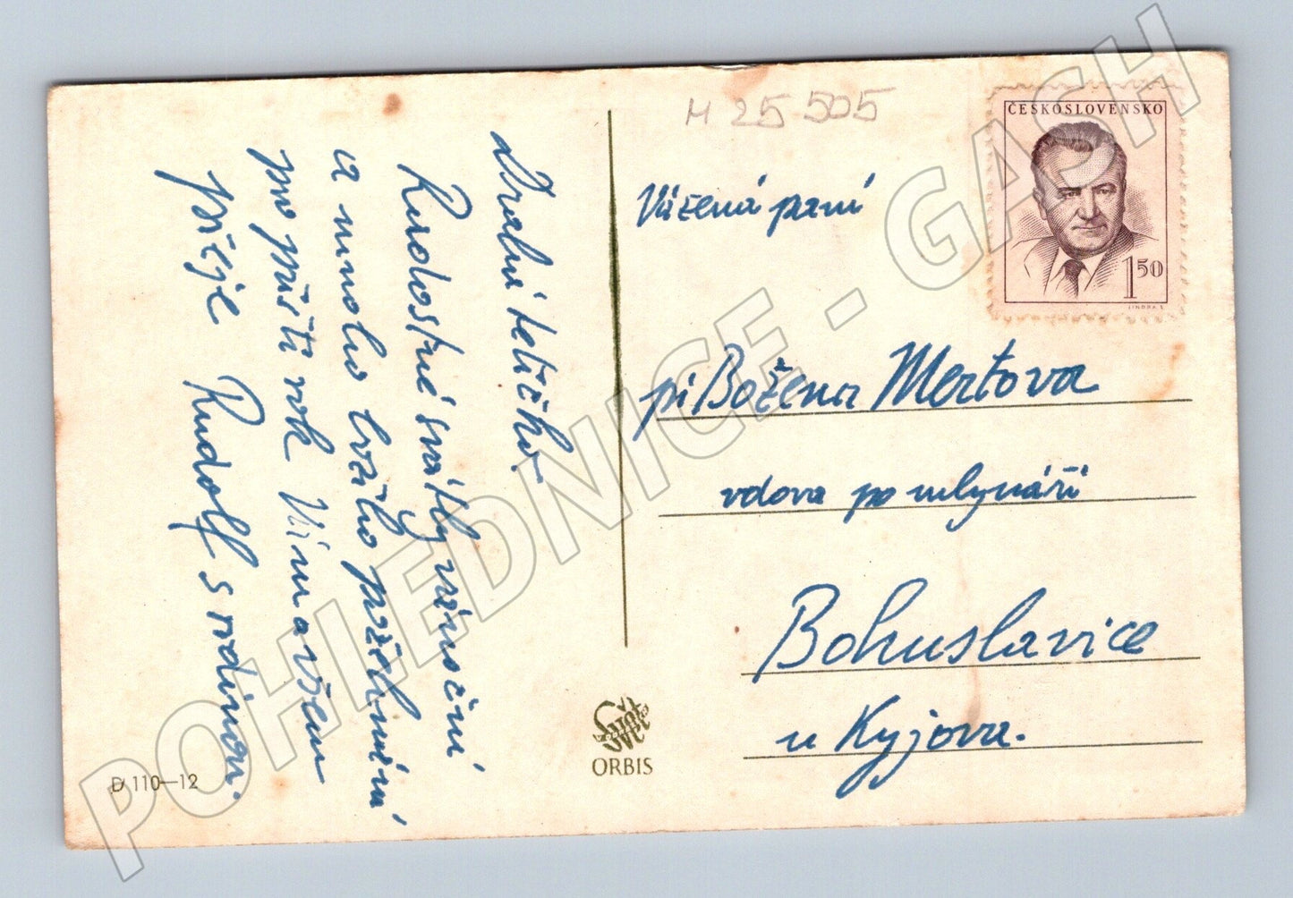 Pohlednice zimní vánoční motiv (M25505)