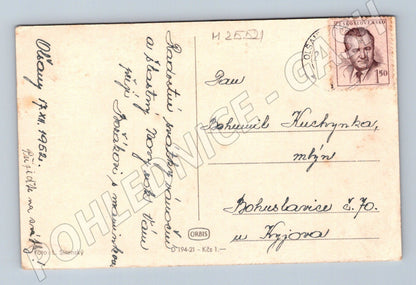 Pohlednice zimní krajina sníh Vánoce 1952 (M25521)