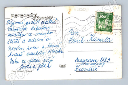Pohlednice Kroměříž zimní krajina 1964 (M25534)