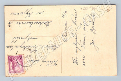 Pohlednice Novoroční pozdrav, zimní krajina, jeleni 1944 (M25544)