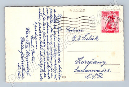 Pohlednice Rakousko Vánoce Nový rok 1959 (M25550)