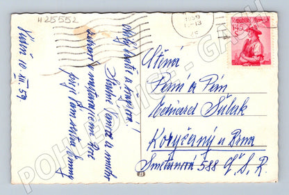 Pohlednice Rakousko vánoční motiv zvony 1959 (M25552)