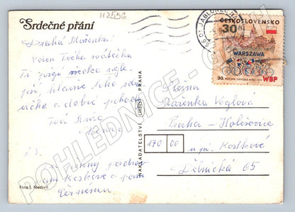 Postcard flower with a wish Czechoslovakia (M2556)
