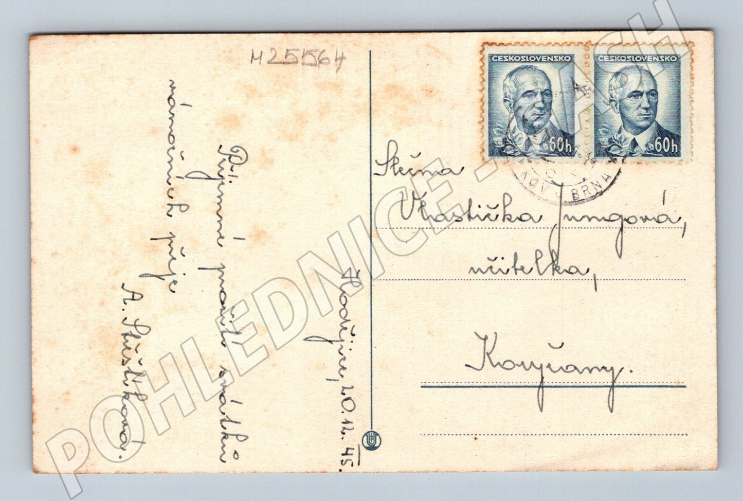 Pohlednice Vánoční zvon s šiškami 1945 (M25564)