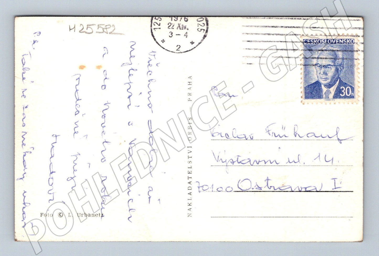 Pohlednice zimní krajina sníh 1976 (M25582)