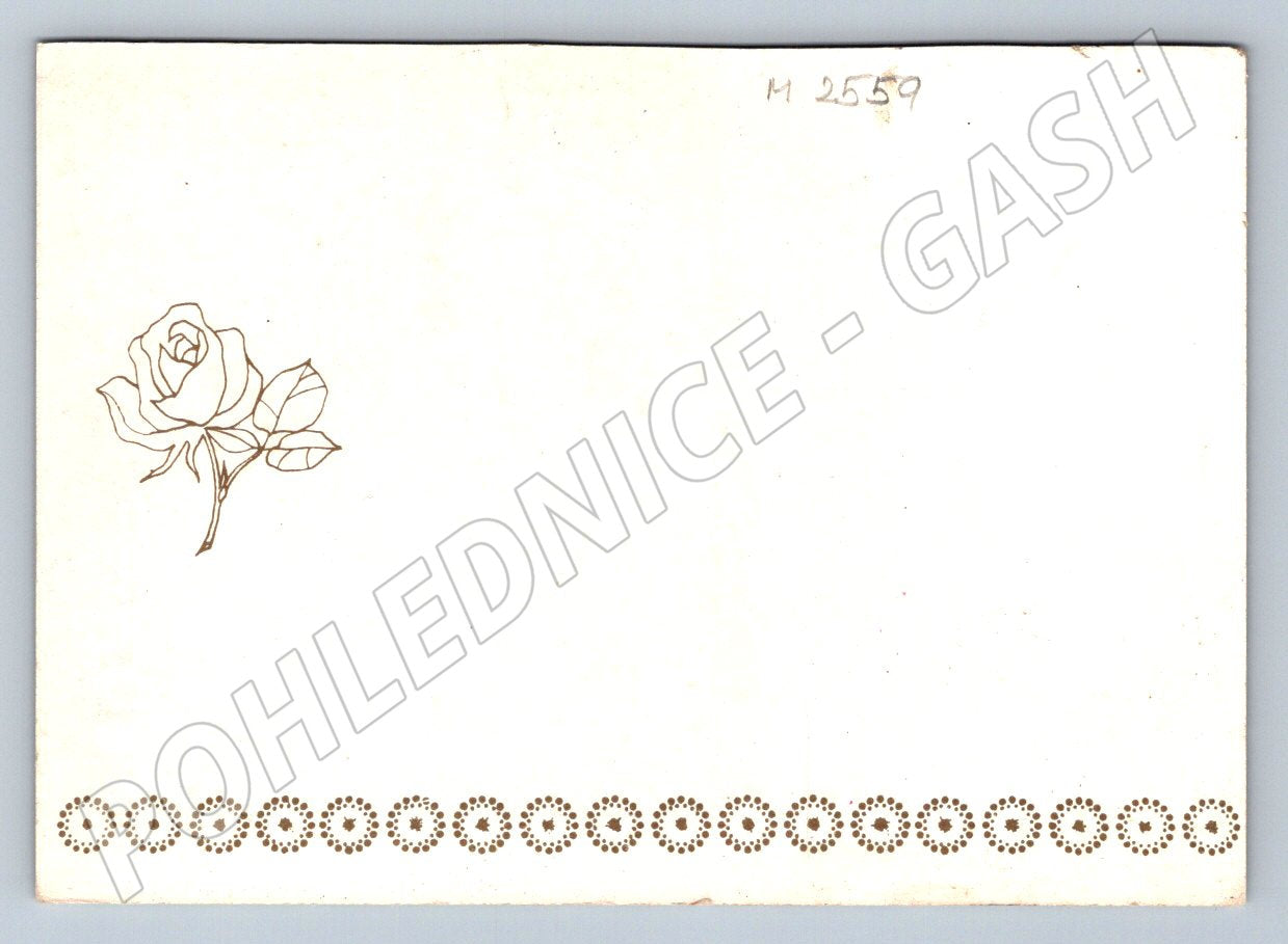 Postcard yellow rose decor (M2559)