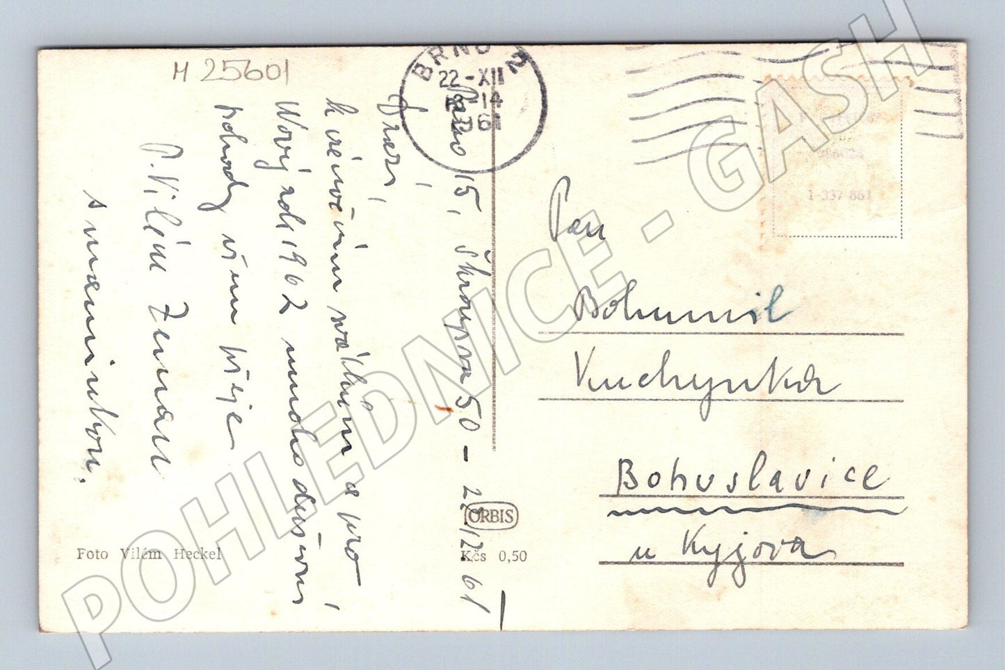 Pohlednice Vánoce a Nový rok zasněžená krajina 1961 (M25601)