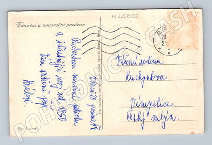 Pohlednice kříž ve sněhu 1950 (M25602)