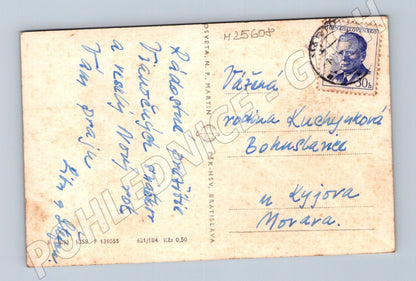 Pohlednice Vánoční pozdrav ohňostroj budova 195x (M25608)