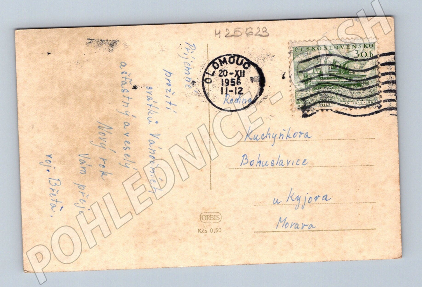 Pohlednice vánoční strom s ozdobou 1956 (M25623)