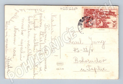 Pohlednice Vánoční scéna 1939 (M25628)