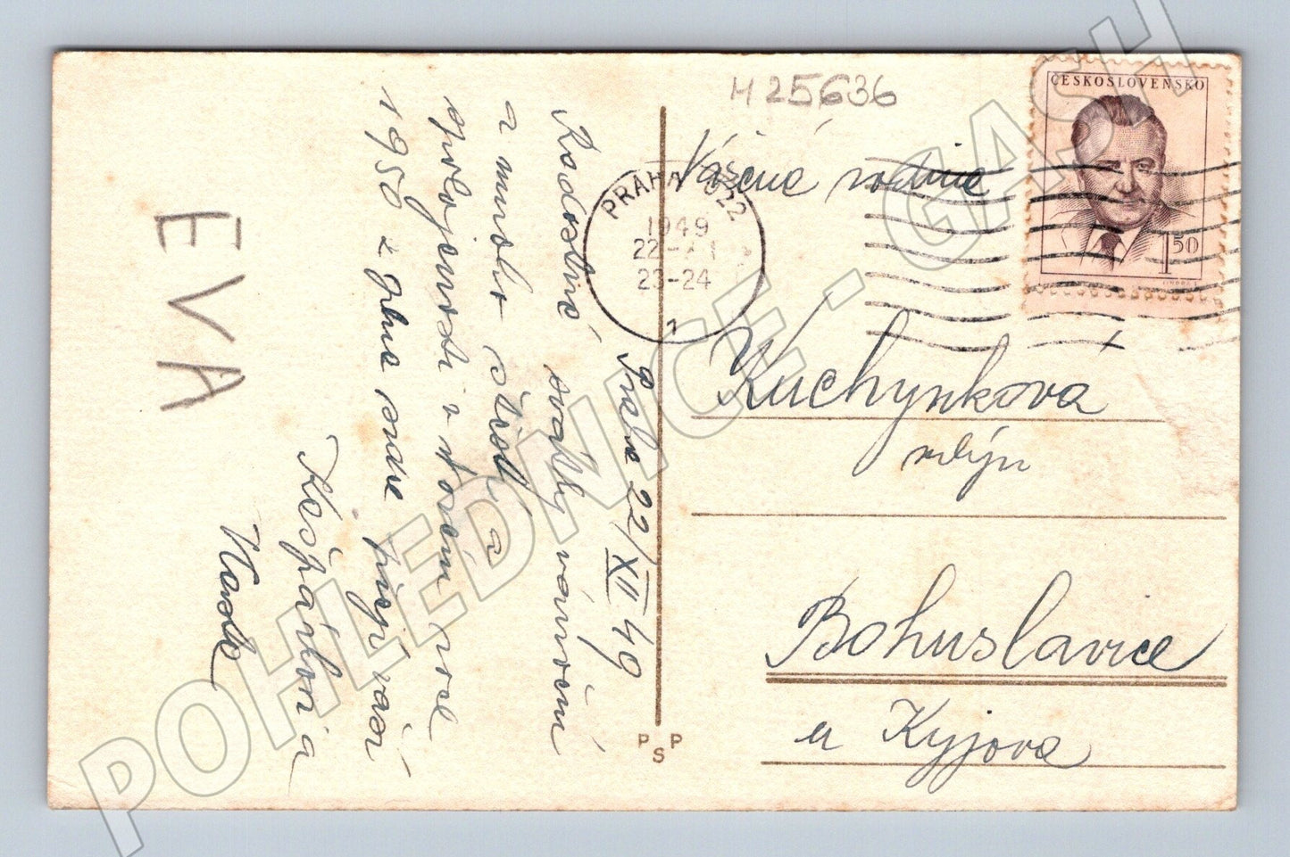 Pohlednice Vánoce děti s dárky 1949 (M25636)