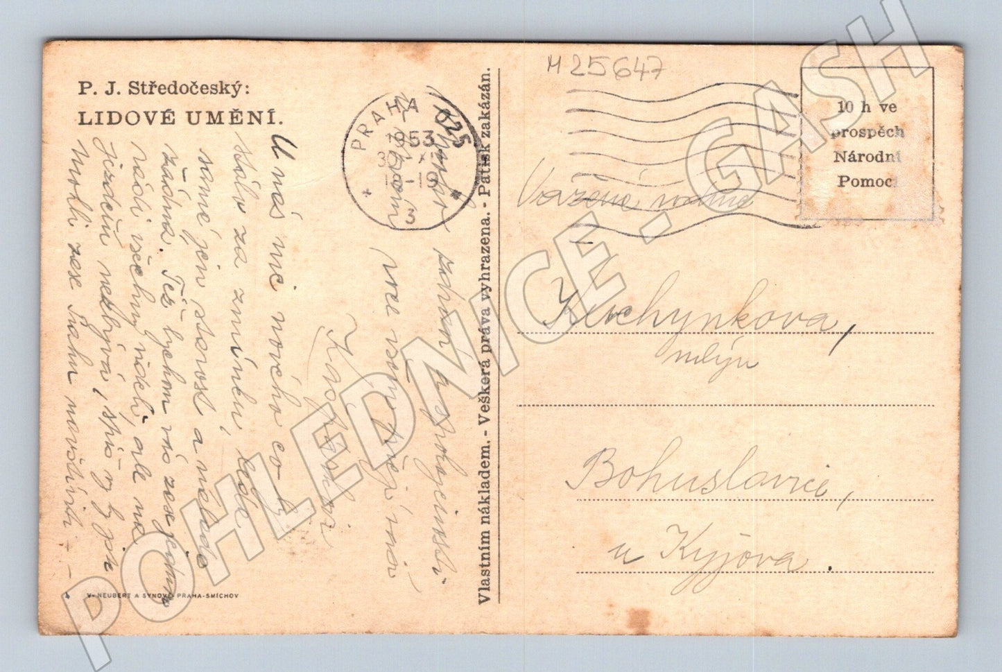 Pohlednice Vánoční novoroční motiv 1953 (M25647)