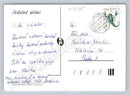 Postcard flowers written wishes (M2565)